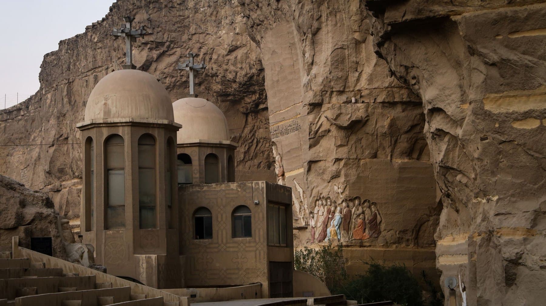 The Cave Church of St. Simon the Tanner in the Mokattam cliffs