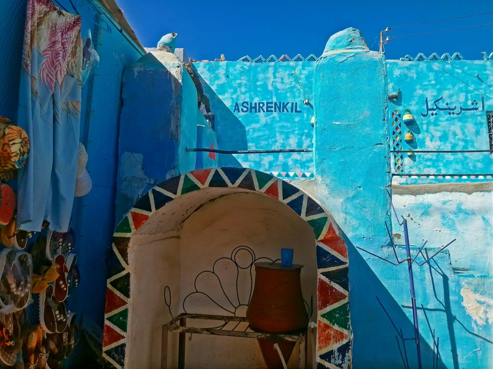 Brightly painted doorway in a Nubian village near Aswan